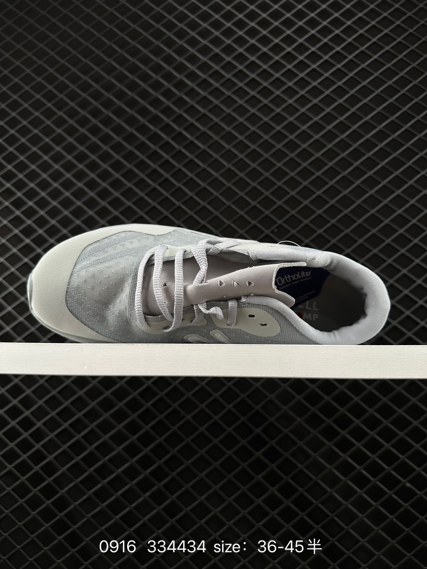 District Vision x New Balance FuelCell